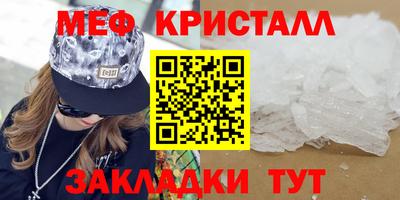 дурь Ликино-Дулёво