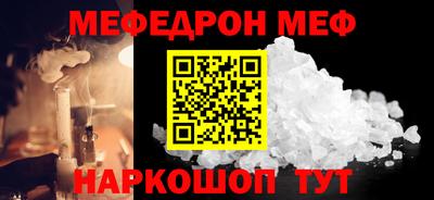 дурь Ликино-Дулёво