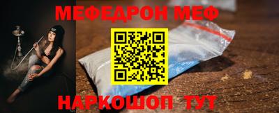 apvp Ливны