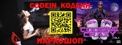 apvp Ливны