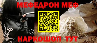 PSILOCYBIN Лесосибирск