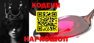 apvp Ливны