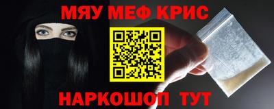 PSILOCYBIN Лесосибирск