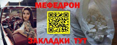 apvp Ливны
