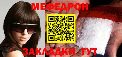 PSILOCYBIN Лесосибирск