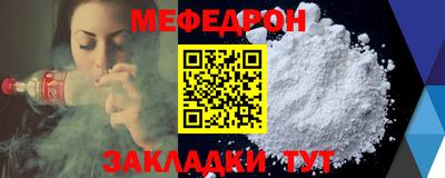 дурь Ликино-Дулёво