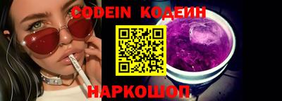 дурь Ликино-Дулёво