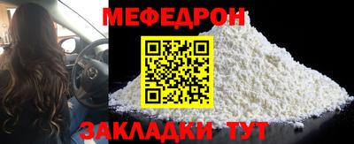 дурь Ликино-Дулёво