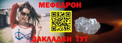 PSILOCYBIN Лесосибирск