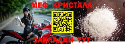дурь Ликино-Дулёво