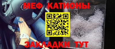 apvp Ливны