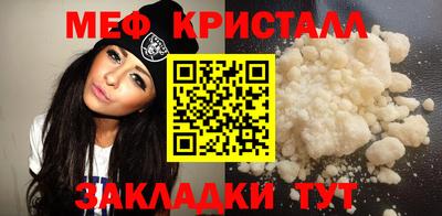 PSILOCYBIN Лесосибирск