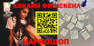 apvp Ливны