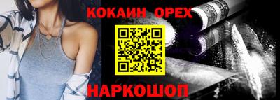 PSILOCYBIN Лесосибирск