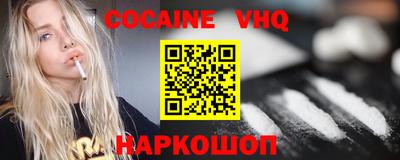 apvp Ливны