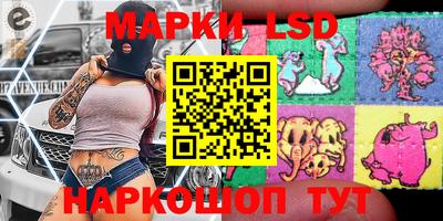 дурь Ликино-Дулёво