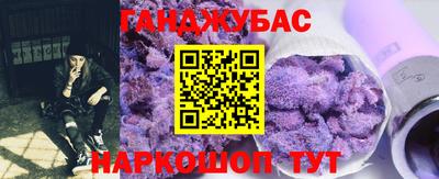 дурь Ликино-Дулёво