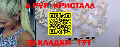дурь Ликино-Дулёво