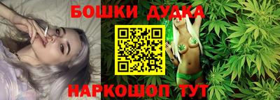 apvp Ливны