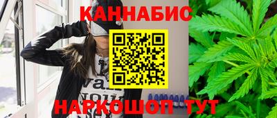 PSILOCYBIN Лесосибирск
