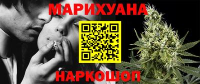 PSILOCYBIN Лесосибирск