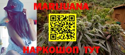 apvp Ливны