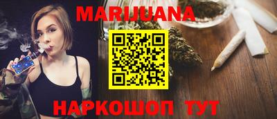 apvp Ливны
