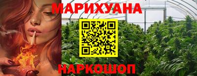PSILOCYBIN Лесосибирск