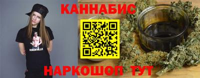 дурь Ликино-Дулёво