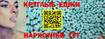 дурь Ликино-Дулёво