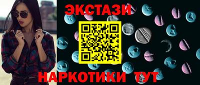 apvp Ливны