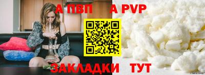 дурь Ликино-Дулёво