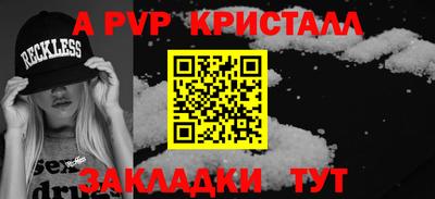 дурь Ликино-Дулёво
