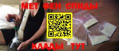 PSILOCYBIN Лесосибирск