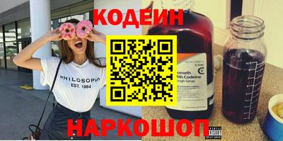 apvp Ливны