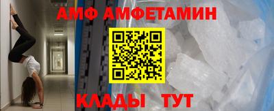 PSILOCYBIN Лесосибирск