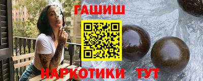 apvp Ливны