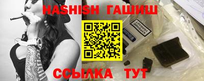 apvp Ливны
