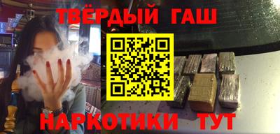 PSILOCYBIN Лесосибирск