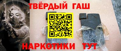 дурь Ликино-Дулёво