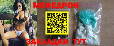 дурь Ликино-Дулёво