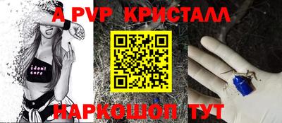 дурь Ликино-Дулёво