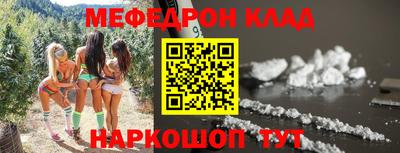 PSILOCYBIN Лесосибирск