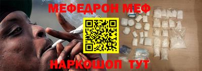 дурь Ликино-Дулёво