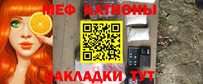 apvp Ливны