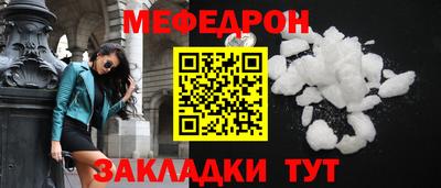apvp Ливны