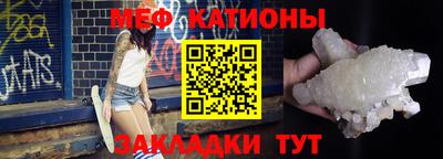 apvp Ливны